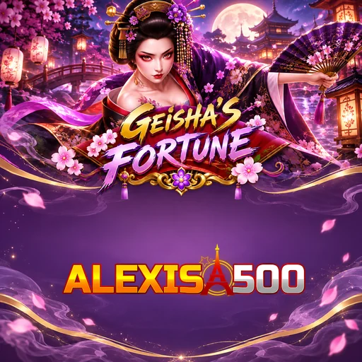 alexis500